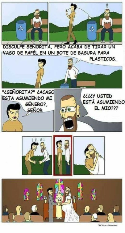 El Amor En Los Tiempos Actuales Es Extrano Y Hermoso