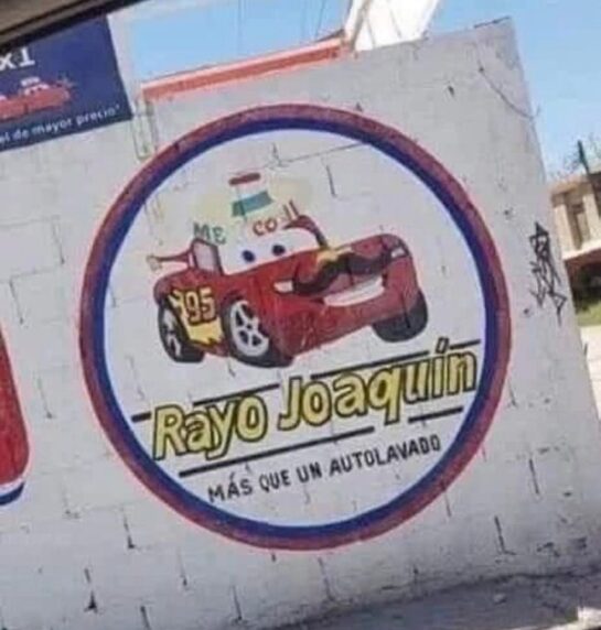 Lo mismo, pero mas barato... 3 Lo Mismo Pero Mas Barato