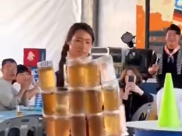 How I Met Your Mother