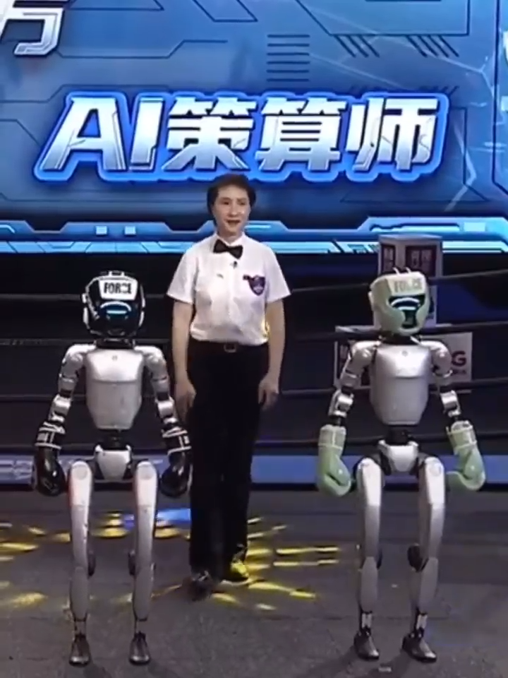 Ahora Si Estamos En El Siglo Xxi