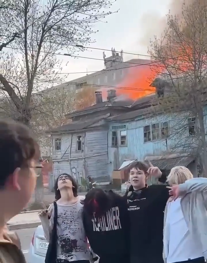 El Fondo Perfecto Para Una Foto