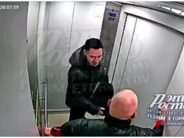 Captura de pantalla 2025 12 25 231228