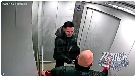 Captura de pantalla 2025 12 25 231228