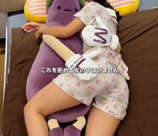 Captura de pantalla 2026 01 23 202403